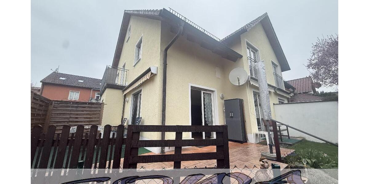Haus mit Keller und Garage - Zentrumsnahe und ruhige Lage in Neuburg - Ein Objekt von Ihrem Immobilienpartner SOWA Immobilien und Finanzen - Burg Neuburg | Angebot:26383675