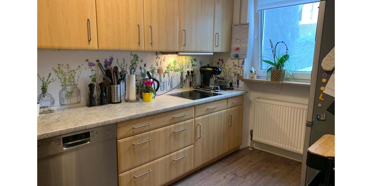 Reihenhaus Ingolstadt Südost - 4 Zimmer, 120 m&sup2;, 565.000&euro; | Angebot:24317419