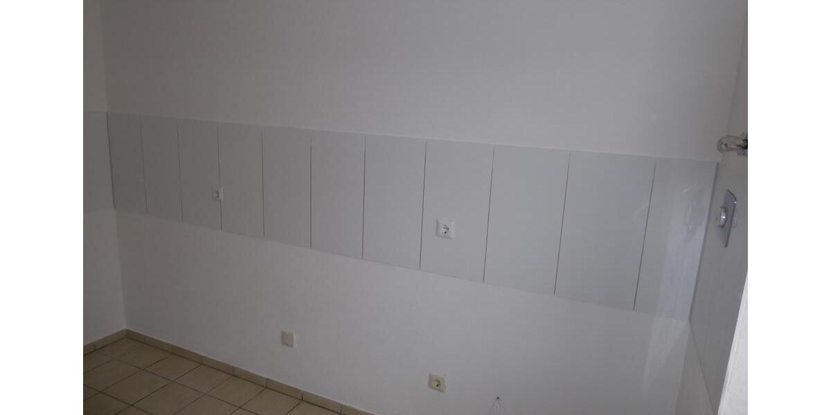 Etagenwohnung Ingolstadt Friedrichshofen-Hollerstauden - 3 Zimmer, 78 m&sup2;, 320.000&euro; | Angebot:25456906