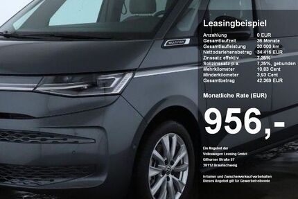 VW T7 Multivan 12.880 km 65.750 &euro; Ingolstadt 85053