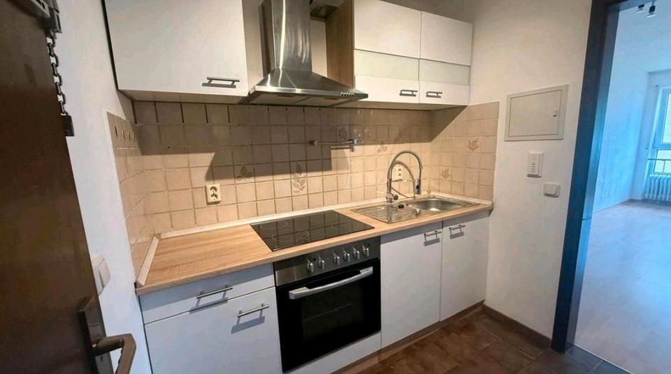 Etagenwohnung Ingolstadt Nordost - 1 Zimmer, 33 m&sup2;, 650&euro; | Angebot:26567493