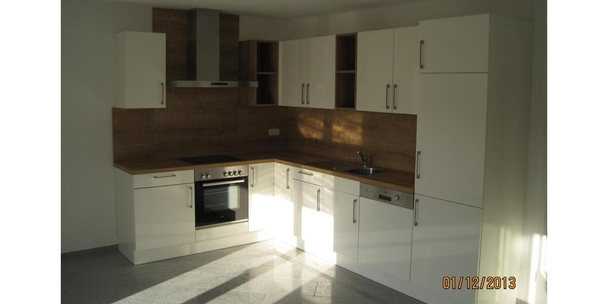 Erdgeschoßwohnung Baar-Ebenhausen Ebenhausen - 2.5 Zimmer, 80 m&sup2;, 340.000&euro; | Angebot:25163763