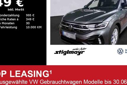 VW T-Roc 10.919 km 39.820 &euro; Pfaffenhofen/Ilm 85276