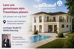 Individuell wohnen - Euer Einfamilienhaus mit Ausstattungsvielfalt in Berg im Gau - Einfamilienhaus Berg im Gau | Angebot:27655503