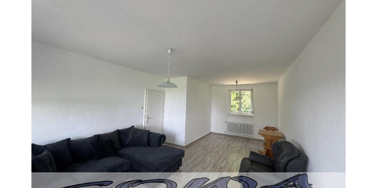 3 Zimmerwohnung mit traumhaften Ausblick - Natur und doch Stadtnahe in Kreut Oberhausen bei Neuburg zu verkaufen - Ein Objekt von Ihrem Immobilienpartner SOWA Immobilien und Finanzen - 3- Oberhausen Kreut | Angebot:26871341