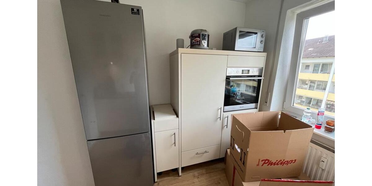 Etagenwohnung Ingolstadt Nordost - 3 Zimmer, 81 m&sup2;, 265.000&euro; | Angebot:26021000