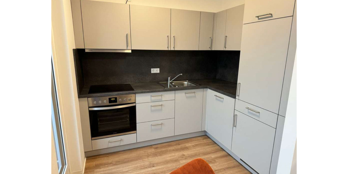 Etagenwohnung Ingolstadt Nordost - 2 Zimmer, 34 m&sup2;, 262.900&euro; | Angebot:25897937