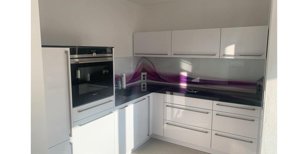 Etagenwohnung Ingolstadt Nordost - 2 Zimmer, 60 m&sup2;, 1.100&euro; | Angebot:25811077