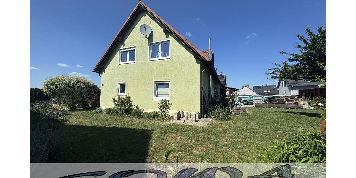 Charmantes Einfamilienhaus mit großem Garten, Garage und viel Platz für die ganze Familie - Ein Objekt von Ihrem Immobilienpartner SOWA Immobilien und Finanzen - Einfamilienhaus Königsmoos | Angebot:26957875