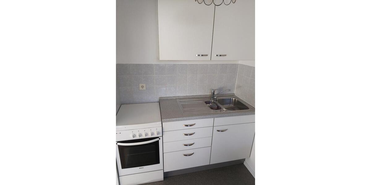 Etagenwohnung Ingolstadt Friedrichshofen-Hollerstauden - 1 Zimmer, 39 m&sup2;, 125.000&euro; | Angebot:25804582