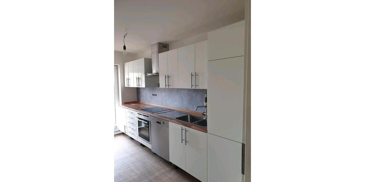 Erdgeschoßwohnung Ingolstadt Nordost - 3 Zimmer, 72 m&sup2;, 289.000&euro; | Angebot:26572624