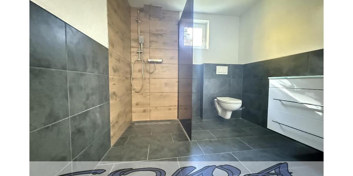 Einfamilienhaus in Joshofen mit Garten - Ein Objekt von Ihrem Immobilienpartner SOWA Immobilien und Finanzen - Einfamilienhaus Neuburg an der Donau Joshofen | Angebot:25806133