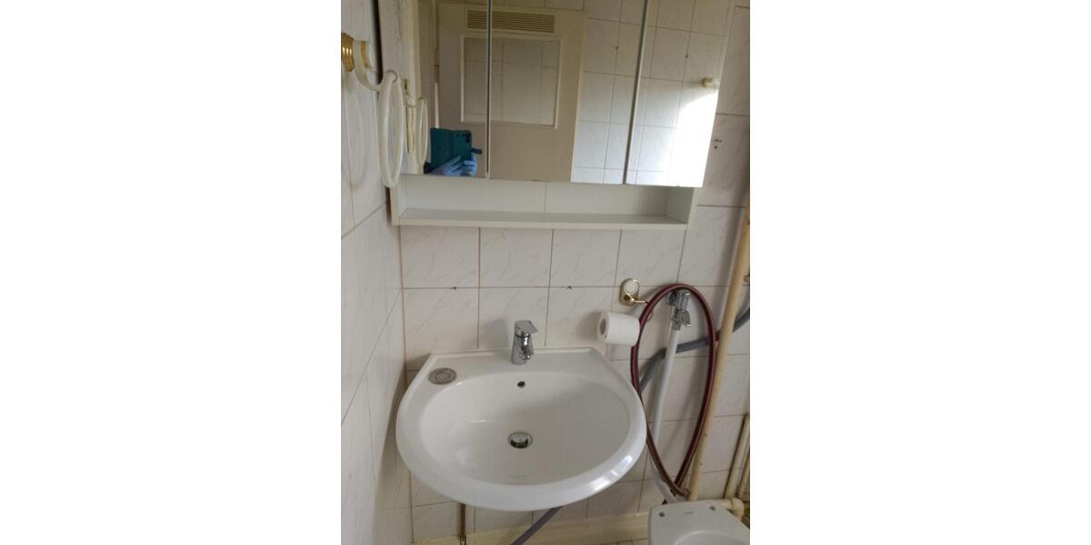 Etagenwohnung Neuburg an der Donau - 2 Zimmer, 42 m&sup2;, 900&euro; | Angebot:25900585