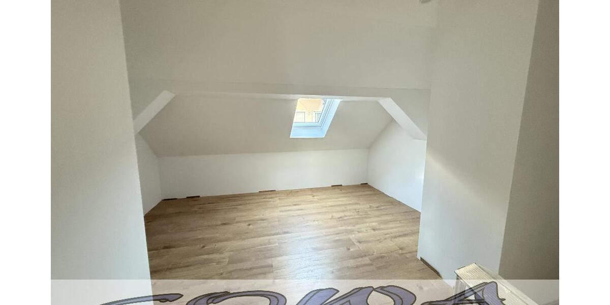 Einfamilienhaus in Joshofen mit Garten - Ein Objekt von Ihrem Immobilienpartner SOWA Immobilien und Finanzen - Einfamilienhaus Neuburg an der Donau Joshofen | Angebot:25806133