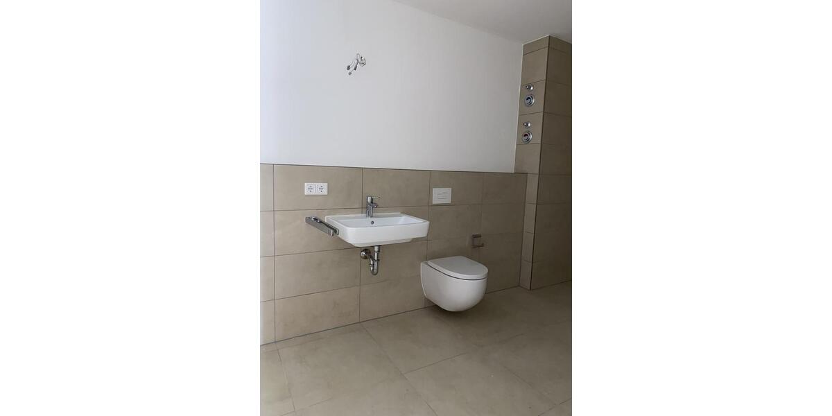 Etagenwohnung Neuburg an der Donau - 2.5 Zimmer, 65 m&sup2;, 900&euro; | Angebot:25220768