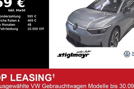 VW ID.7 8.766 km 50.360 &euro; Pfaffenhofen/Ilm 85276