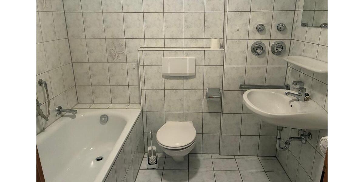 Etagenwohnung Ingolstadt Münchener Straße - 2 Zimmer, 52 m&sup2;, 228.000&euro; | Angebot:27621247