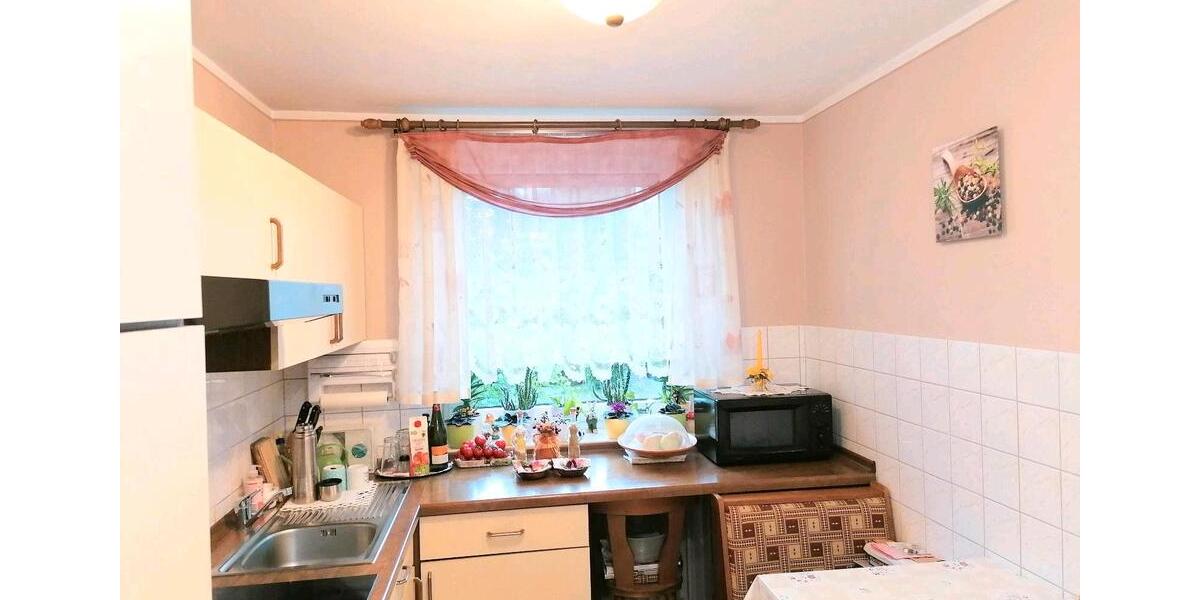Etagenwohnung Ingolstadt Friedrichshofen-Hollerstauden - 3 Zimmer, 71 m&sup2;, 294.500&euro; | Angebot:26610823