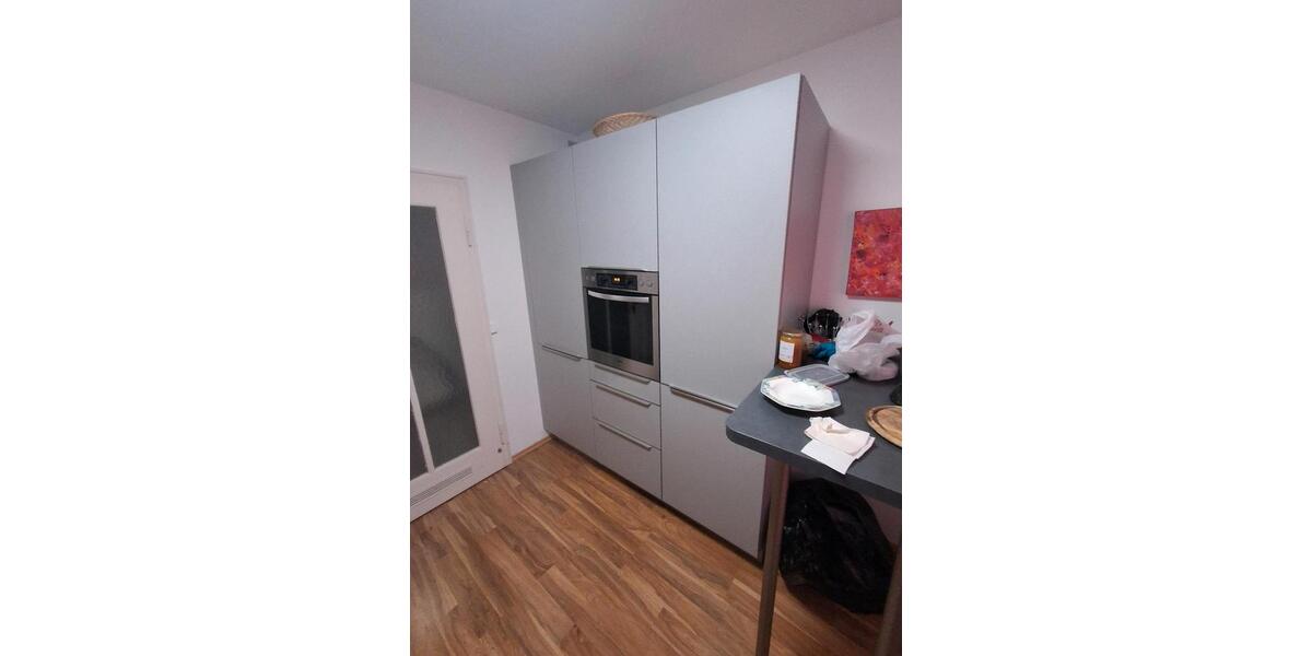 Etagenwohnung Ingolstadt Münchener Straße - 1 Zimmer, 20 m&sup2;, 500&euro; | Angebot:25539736