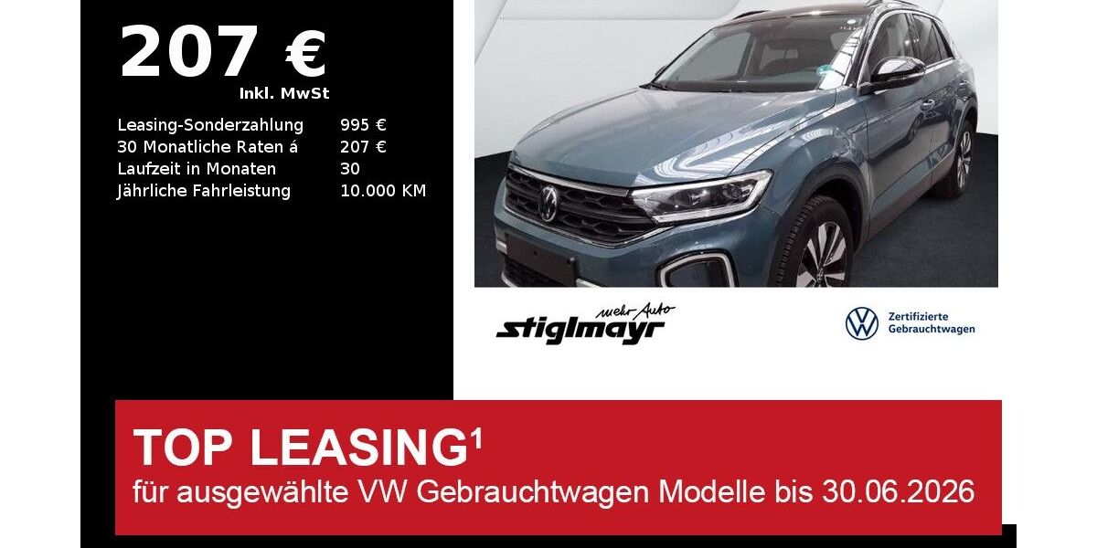 VW T-Roc 22.657 km 27.240 &euro; Pfaffenhofen/Ilm 85276