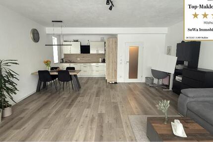 Hochwertige 2 Zimmer Erdgeschoss Wohnung mit Terrasse, Garten und TG-Stellplatz in Neuburg - Zentrumsnah! - Ein Objekt von Ihrem Immobilienpartner SOWA Immobilien und Finanzen - Wohnung Neuburg | Angebot:24676680
