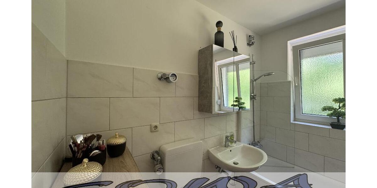 Natur und Fernblick - 3 Zimmerwohnung - Stadtnahe in Kreut Oberhausen bei Neuburg zu verkaufen - Ein Objekt von Ihrem Immobilienpartner SOWA Immobilien und Finanzen - 3- Oberhausen Kreut | Angebot:26871343