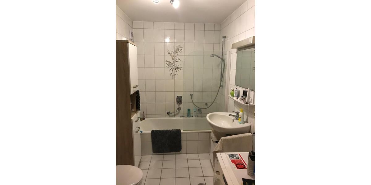 Etagenwohnung Ingolstadt - 3 Zimmer, 74 m&sup2;, 370.000&euro; | Angebot:24653300
