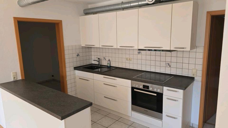 Erdgeschoßwohnung Neustadt an der Donau - 3 Zimmer, 85 m&sup2;, 840&euro; | Angebot:25857732