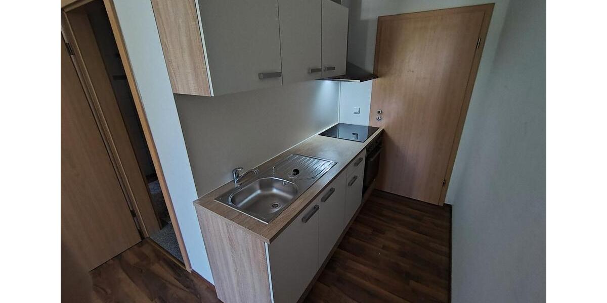 Etagenwohnung Ingolstadt Südost - 2 Zimmer, 30 m&sup2;, 900&euro; | Angebot:27621821