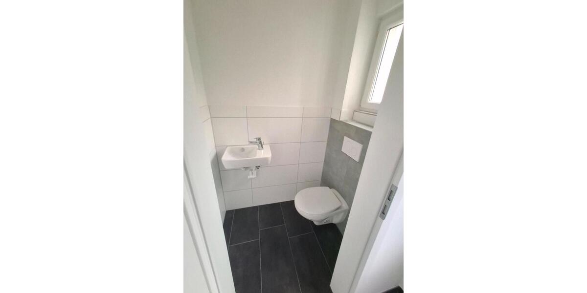 Reihenhaus Ingolstadt Nordost - 4 Zimmer, 109 m&sup2;, 619.000&euro; | Angebot:25592779