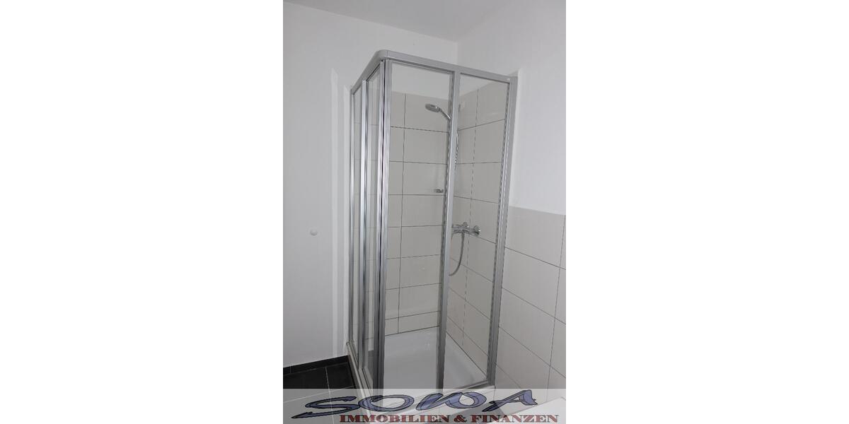 Bezugsfrei! Schönes Haus mit Garage und Garten in Neuburg - Ein Objekt von Ihrem Immobilienpartner SOWA Immobilien und Finanzen - Burg Neuburg an der Donau | Angebot:25719051