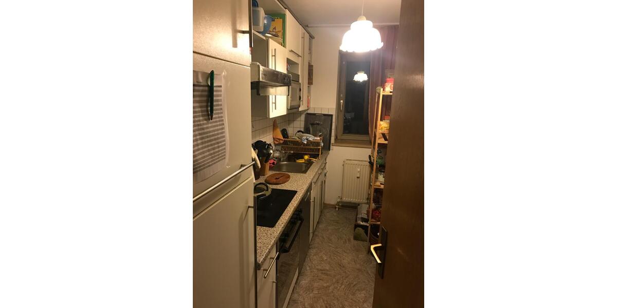 Etagenwohnung Ingolstadt Münchener Straße - 3 Zimmer, 67 m&sup2;, 455.000&euro; | Angebot:24981742