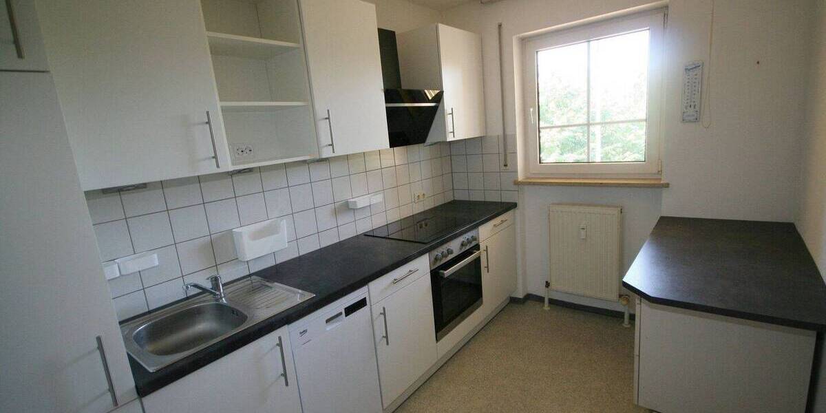 Etagenwohnung Ingolstadt Friedrichshofen-Hollerstauden - 2 Zimmer, 61 m&sup2;, 285.000&euro; | Angebot:25771309