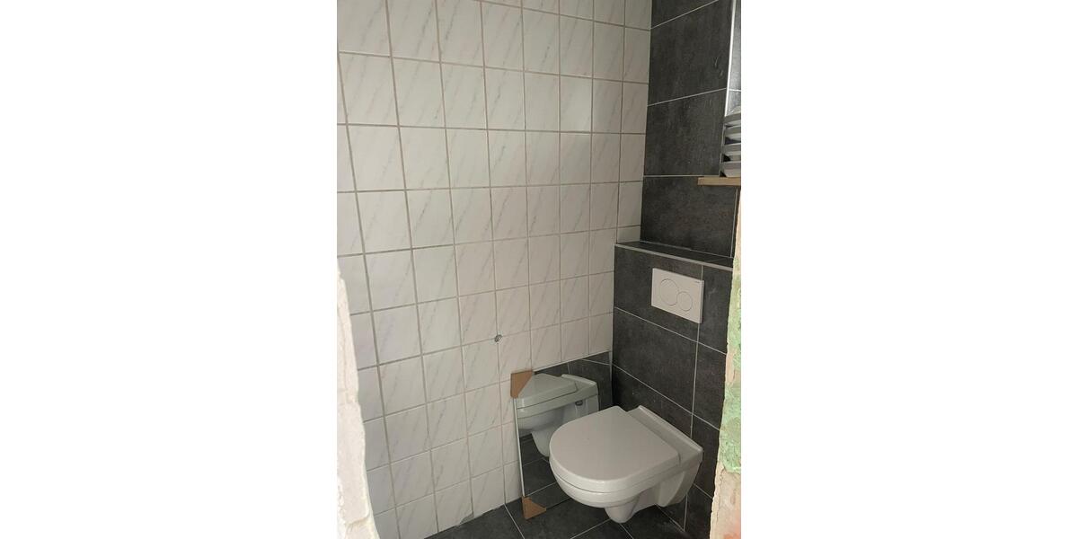 Reihenhaus Ingolstadt Friedrichshofen-Hollerstauden - 5.5 Zimmer, 150 m&sup2;, 2.500&euro; | Angebot:25922536