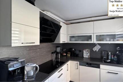 Frei werdende Stadtwohnung! Schöne, ruhige 3 Zimmer Wohnung mit Balkon und Garage in Neuburg - Ein Objekt von Ihrem Immobilienpartner SOWA Immobilien und Finanzen - Wohnung Neuburg an der Donau | Angebot:24866730