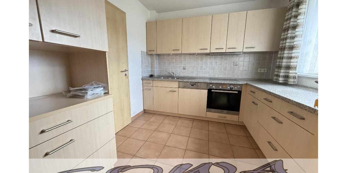 Gepflegtes, einzugsbereites Haus mit Keller, Doppelgarage und Wärmepumpe - Ein Objekt von SOWA Immobilien und Finanzen - Einfamilienhaus Neuburg an der Donau | Angebot:24004431