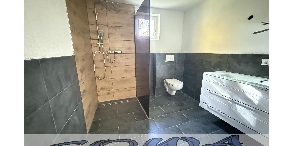 Einfamilienhaus in Joshofen mit Garten - Ein Objekt von Ihrem Immobilienpartner SOWA Immobilien und Finanzen - Einfamilienhaus Neuburg an der Donau Joshofen | Angebot:25806133