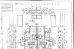 Doppelhaushälfte Pförring - 5 Zimmer, 155 m&sup2;, 589.000&euro; | Angebot:26407404