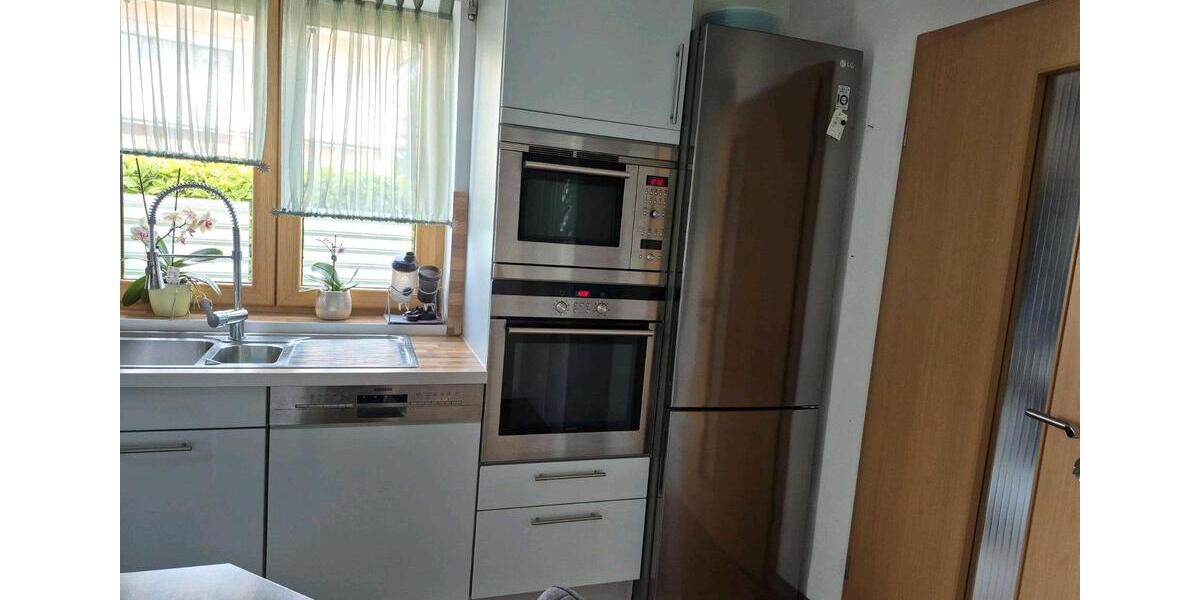 Doppelhaushälfte Ingolstadt Nordost - 6 Zimmer, 194 m&sup2;, 739.000&euro; | Angebot:25979720