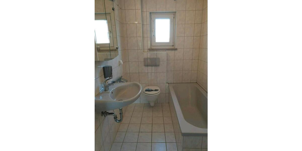 Erdgeschoßwohnung Ingolstadt - 3 Zimmer, 75 m&sup2;, 329.000&euro; | Angebot:25957195