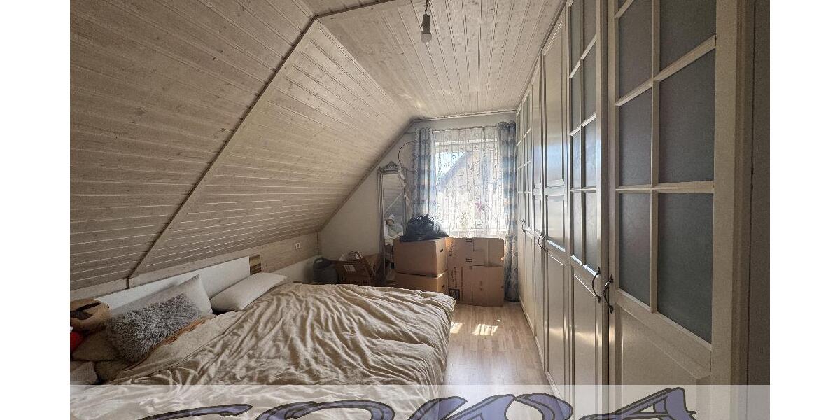 Charmantes Einfamilienhaus mit großem Garten, Garage und viel Platz für die ganze Familie - Ein Objekt von Ihrem Immobilienpartner SOWA Immobilien und Finanzen - Einfamilienhaus Königsmoos | Angebot:26957875