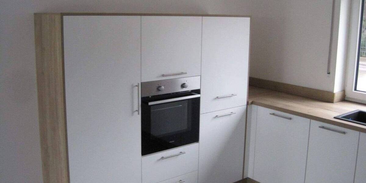 Doppelhaushälfte Baar-Ebenhausen Ebenhausen Werk - 4 Zimmer, 147 m&sup2;, 610.000&euro; | Angebot:26820262