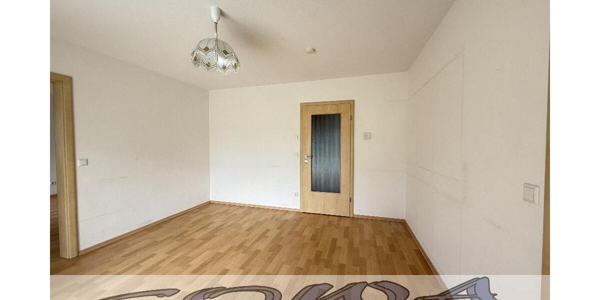 Gepflegtes, einzugsbereites Haus mit Keller, Doppelgarage und Wärmepumpe - Ein Objekt von SOWA Immobilien und Finanzen - Einfamilienhaus Neuburg an der Donau | Angebot:24004431