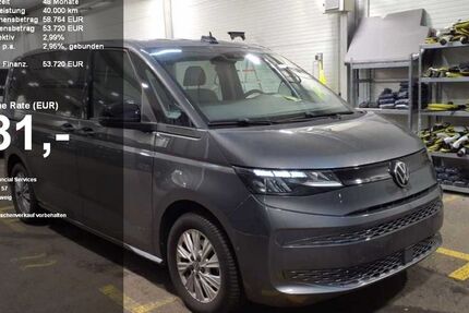VW T7 Multivan 23.010 km 49.710 &euro; Mainburg 84048