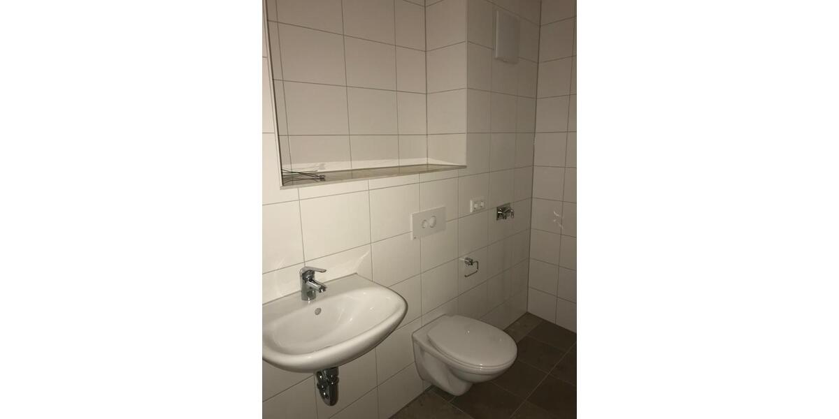 Etagenwohnung Ingolstadt - 3 Zimmer, 95 m&sup2;, 1.250&euro; | Angebot:25652549
