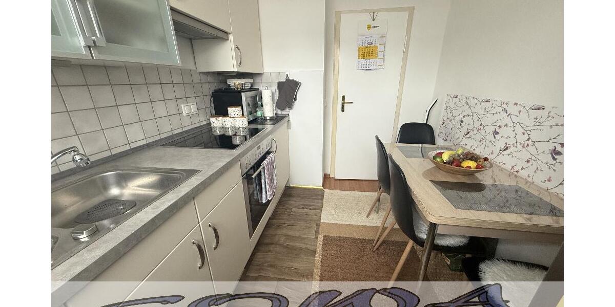 Gut geschnittene 3 Zimmer Wohnung mit Balkon in Neuburg - Ein Objekt von Ihrem Immobilienpartner SOWA Immobilien und Finanzen - 3- Neuburg | Angebot:25439899