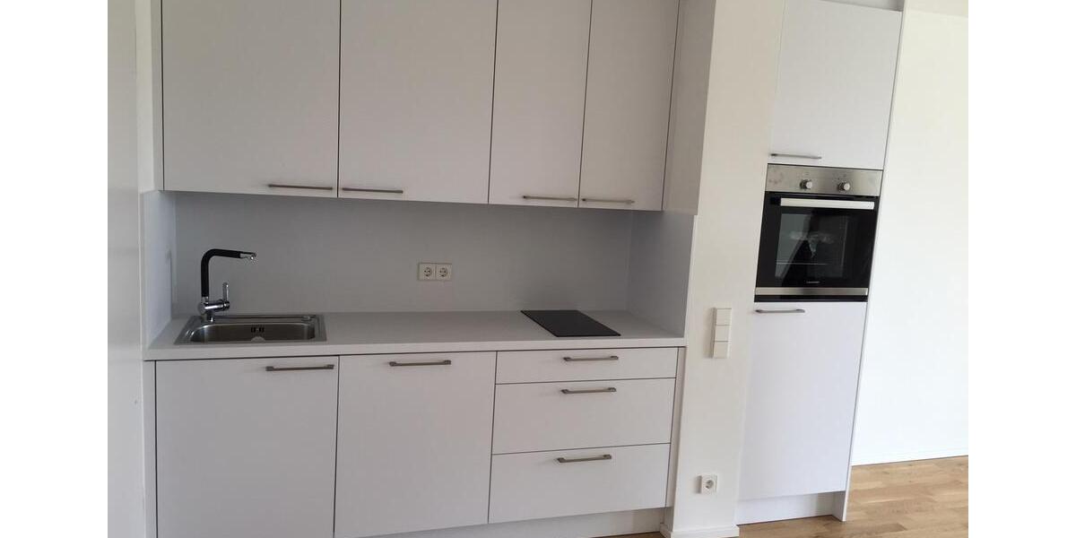 Erdgeschoßwohnung Gaimersheim - 2 Zimmer, 45 m&sup2;, 740&euro; | Angebot:26084560