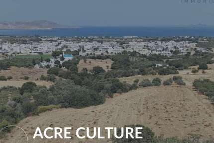 Grundstück Kos - 70.000&euro; | Angebot:17975491