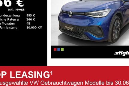 VW ID.5 13.044 km 36.470 &euro; Pfaffenhofen/Ilm 85276