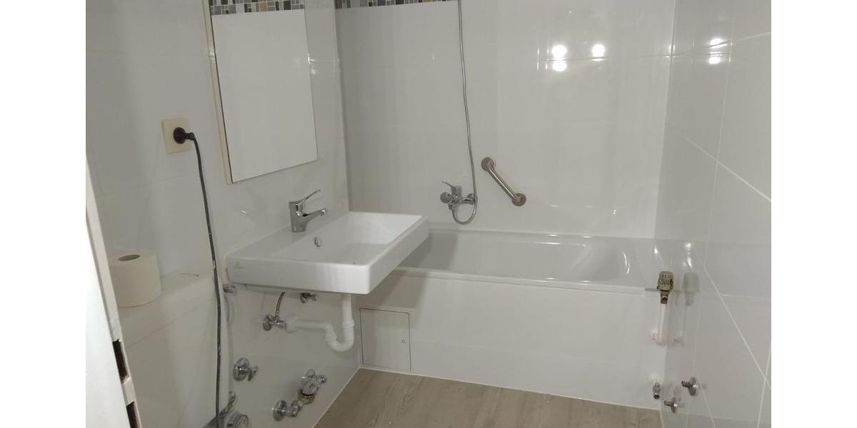 Etagenwohnung Ingolstadt Friedrichshofen-Hollerstauden - 1 Zimmer, 39 m&sup2;, 125.000&euro; | Angebot:25804582